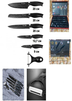 Набор керамических ножей 6 предметов 20629466