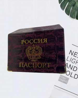 Обложка для паспорта 20629996