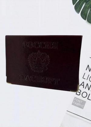 Обложка для паспорта 20966504