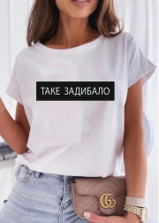 Футболка