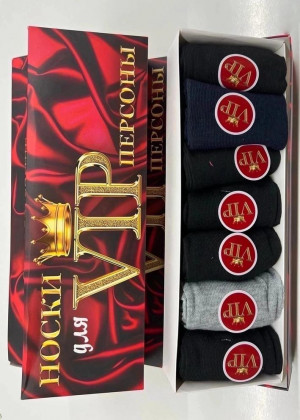 Подарочный набор мужских носков #21143490
