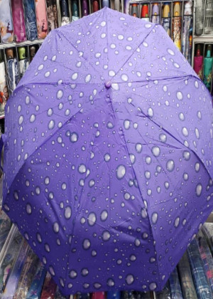 Зонт #21155800