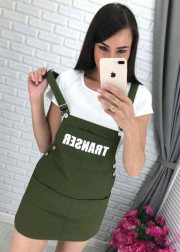 Сарафан