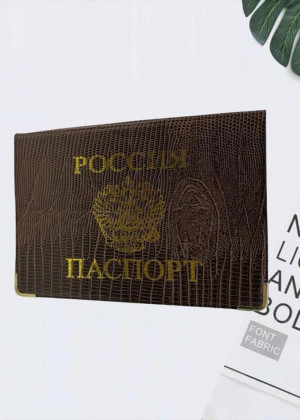 Обложка для паспорта 21163623