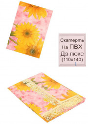 Скатерть