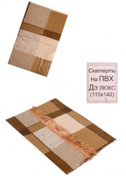 Скатерть