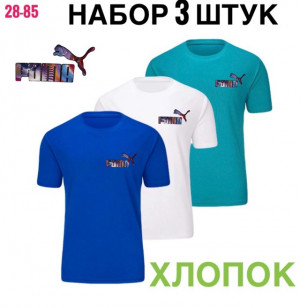 Футболка 21309568