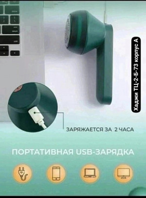 Пальто 21355473