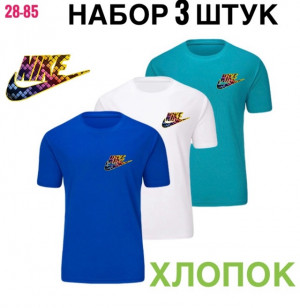 Футболка 21358856