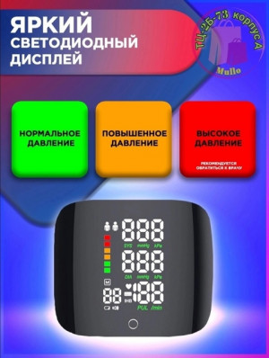 Комплект #21361549