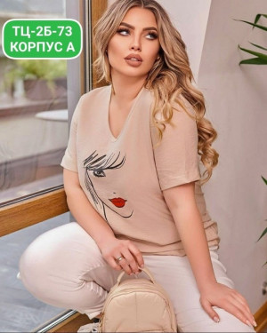 Артикул #21362663