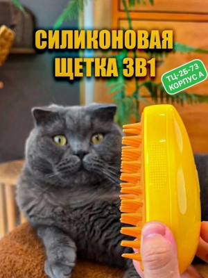 Масло 21371077