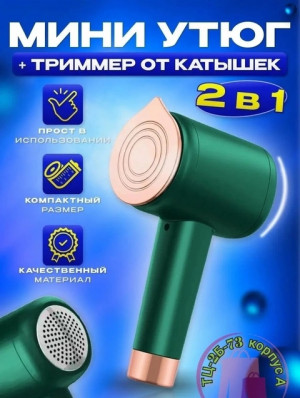 Комплект 21372402