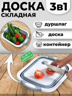 Артикул 21374537