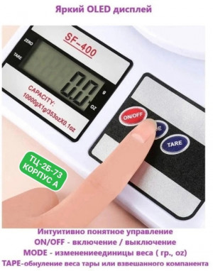 Платье 21377954