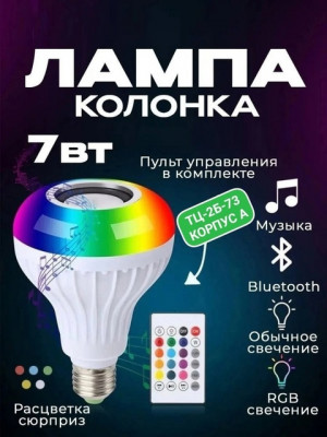 Топ #21379540