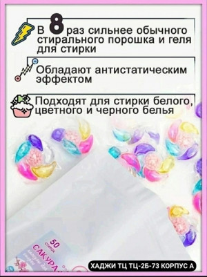 Кондиционер 21391036