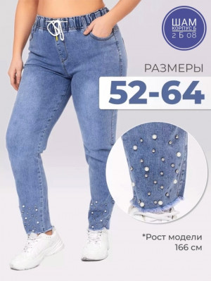 Брюки #21526330