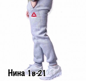 Штаны #21659966