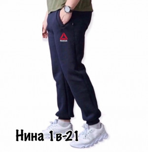 Штаны #21659967