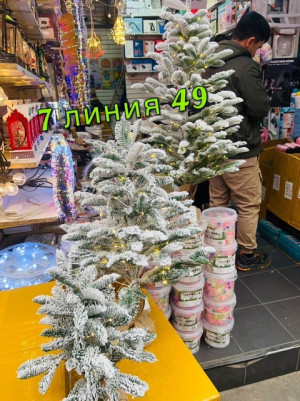 Артикул 21669130