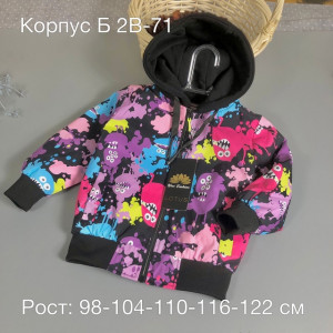 Куртка 21726430