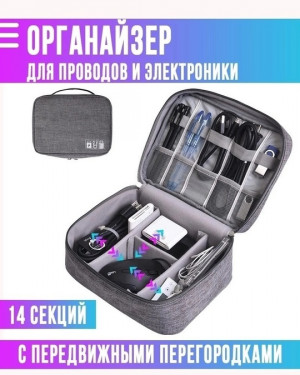 Сумка 21760567