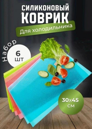 Коврик для кухонных полок, ящиков, холодильника 21900280