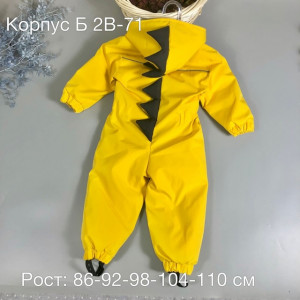 Комбинезон 21924958