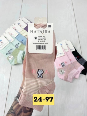 Носки 22398816