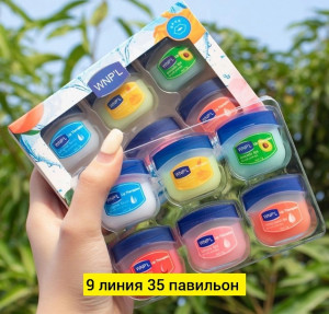 Бальзам 22428668