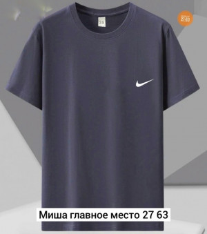 Футболка 22448034
