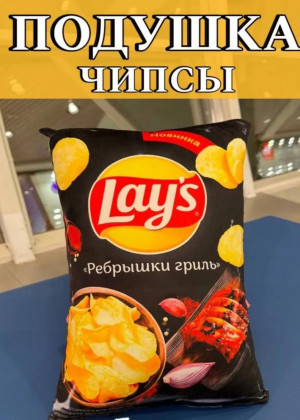 Подушка декоративная Лейс #22579881