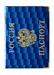 Обложка для паспорта