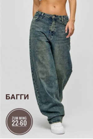 Джинсы 22609832