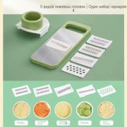 Многофункциональная кухонная овощерезка ручная