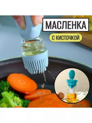 Масленка 22624690
