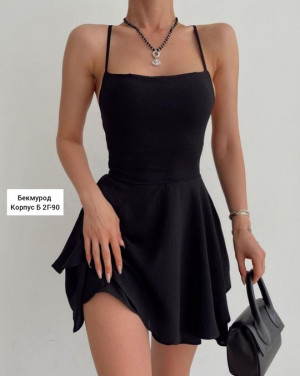 Комбинезон 22626061