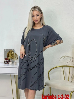 Туника #22627099