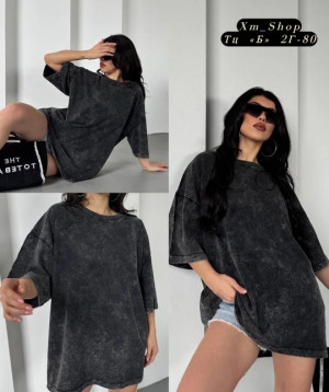 Футболка 22631048