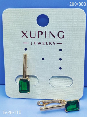 Серьги 22631488