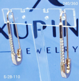 Серьги 22631668