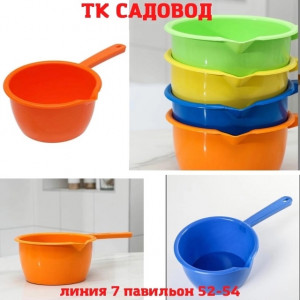 Артикул 22633963