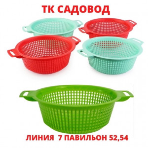 Артикул 22634170