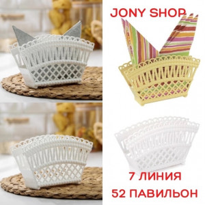 Артикул 22634319
