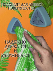 Сумка