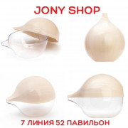 Артикул
