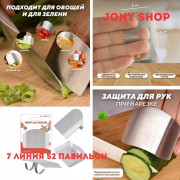 Артикул
