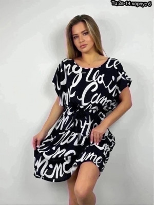 Туника 22636084