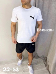 Костюм